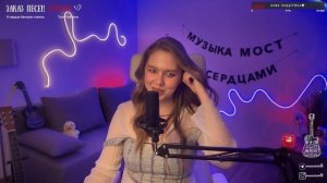 МУЗЫКАЛЬНЫЙ СТРИМ, @maniavolk 'Hafanna' – 'Afric Simone'. 'Bad Woman Blues' – 'Beth Hart'