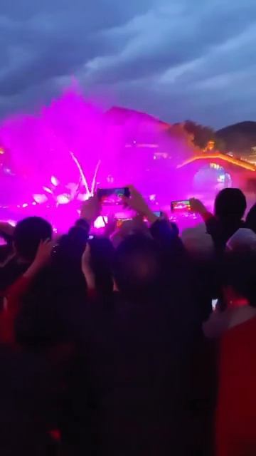 #екатеринбург #екатеринбургсейчас #екб ##салют ##ферма смотреть онлайн