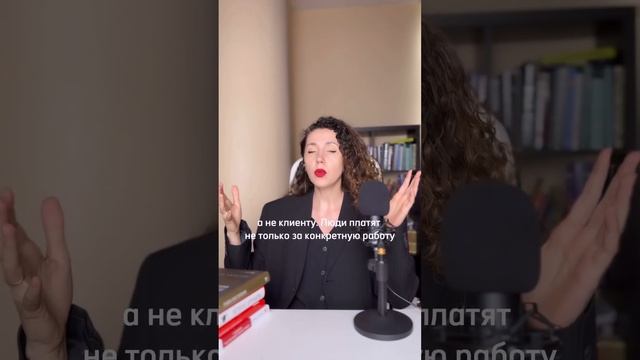 Моё время стоит дорого #финансоваяграмотность #инвест смотреть онлайн