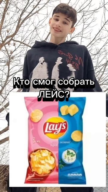 Ставьте плюс если смогли #актив #рек ? смотреть онлайн