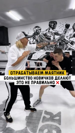 Запоминаем раз и навсегда!❗️