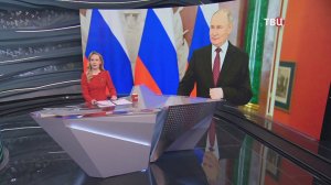 Путин предложил Украине переговоры без предварительных условий. Главное / События на ТВЦ