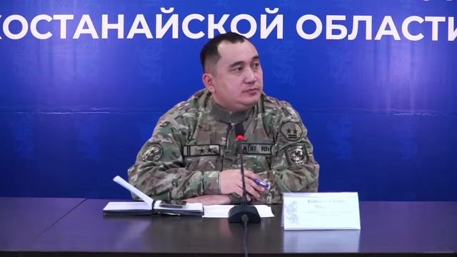 «О ходе проведения республиканской акции «МҰЗ-2024» на ? смотреть онлайн