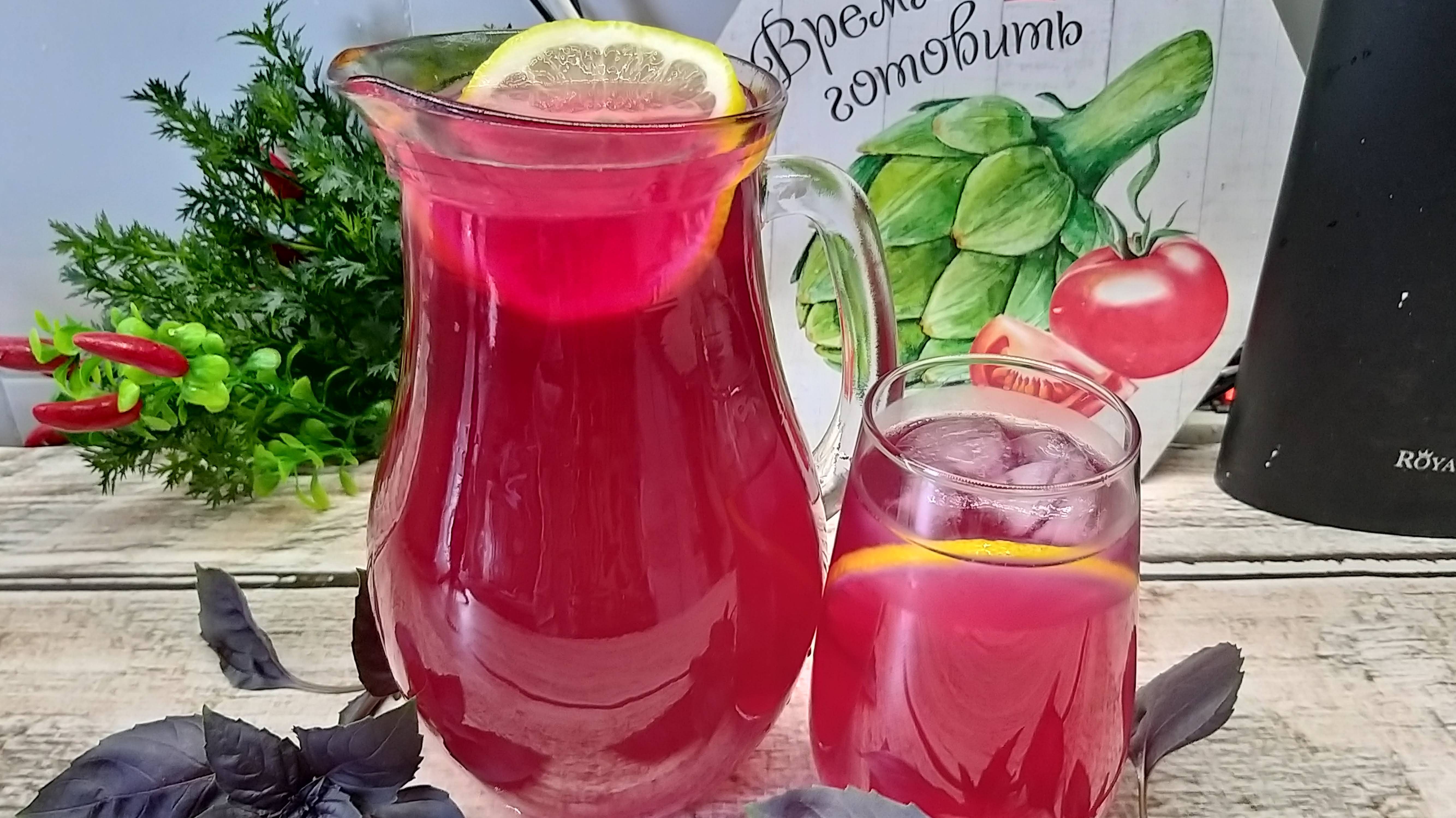 Освежающий напиток из базилика и лимона  Необыкновенно вкусно просто и полезно!