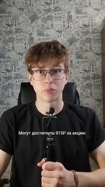 📰 Новости из мира финансов 03.10.2023 #новости #экономика # смотреть онлайн