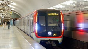 состав 81-765 "Москва" (ОЭВРЗ) отправляется со станции Воробьёвы горы (11.03.2025)