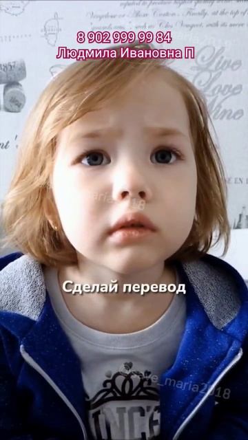 Акция‼️Все пожертвования поступавшие до 31 марта буд? смотреть онлайн