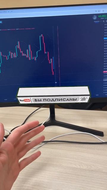 Выложись до НГ на МАКСИМУМ! Стратегия на стабильный З смотреть онлайн