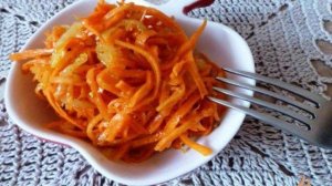 Морковь по корейски