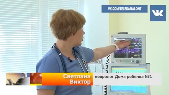 Дай пять добру! смотреть онлайн