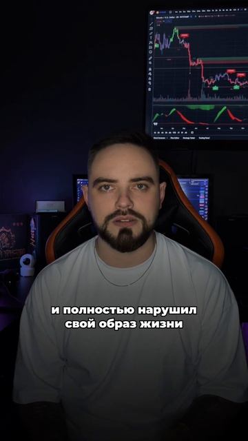 Путь курсанта 🔥 #обучение #заработок #крипта #бинанс #n смотреть онлайн