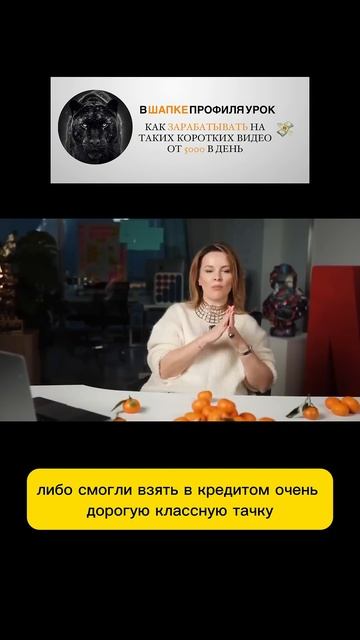 ФИНАНСОВЫЕ ПРИВЫЧКИ 5/11 смотреть онлайн