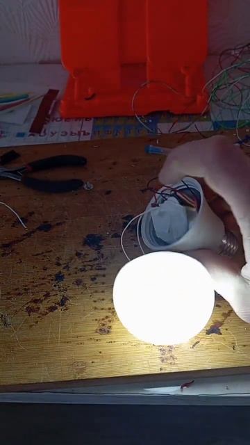 #врек #самоделка #свет #лампа #лайфхак смотреть онлайн