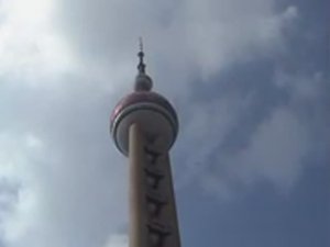 200607 Китай Шанхай Телебашня