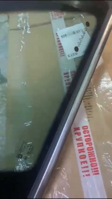 Стекло заднее левое Opel Zafira B (05-11) смотреть онлайн