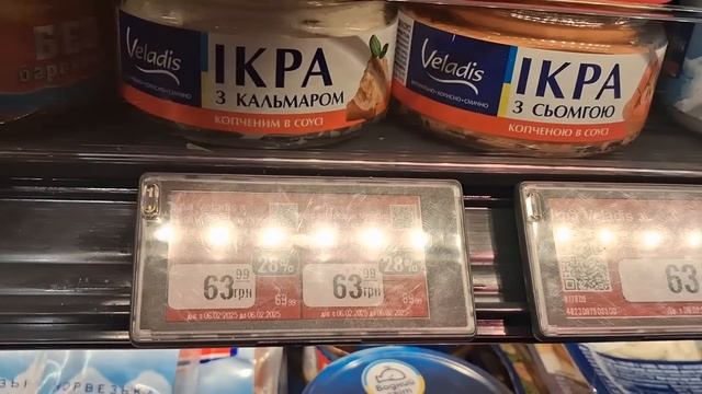 🔥Сільпо акції з 6.02 по 12.02 📢 Увага знижки на м'ясо, риб?