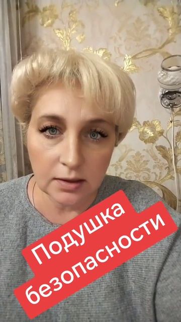 Заработок в интернете о своего телефона. Работа онлай? смотреть онлайн