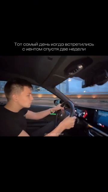 Платформа до заработка в шапке профиля смотреть онлайн