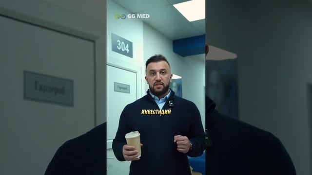 Сколько нужно зарабатывать для пересадки волос смотреть онлайн