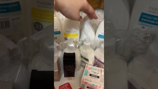 Обзор заказа январь-2025 #обзор #косметика #уходзалицом # смотреть онлайн