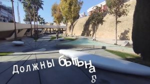 Вы точно не знали этого!