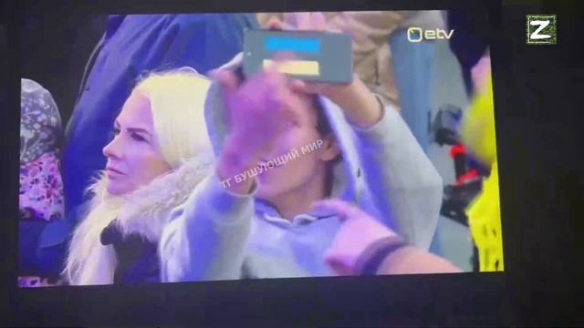 Арест на 1 год в Эстонии