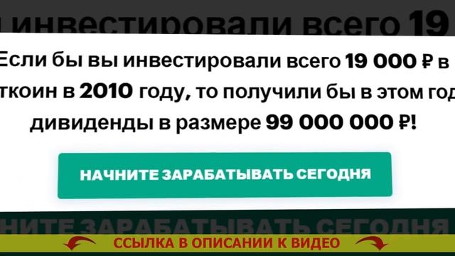 💣 Заработок в интернете через телефон айфон 🎯 Зараб?