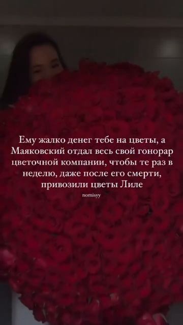 Доставка Цветов Краснодар                          📞 8 (960) 49 47 999