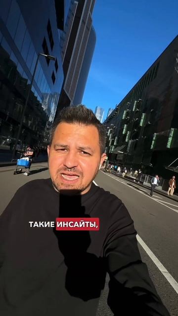 Почему бинанс уходить из России и как, а главное куда в