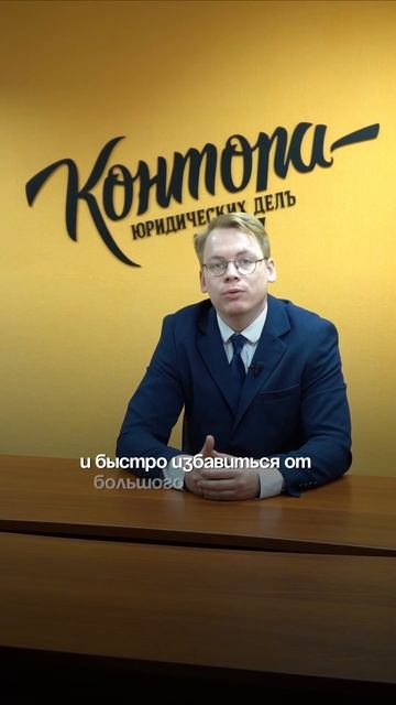 НЕ БЕРИ ЗАЙМ ДЛЯ ПОГАШЕНИЯ ДРУГОГО! Смотри до конца, ра смотреть онлайн