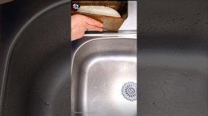 ДЕЖУРНАЯ БУХАНКА НА ОСТАТКАХ ЗАКВАСКИ🔥🔥🔥