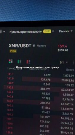 9 августа 2023 г.