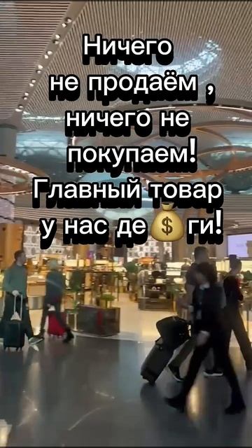 #Спасайте себя сами#Пишите ссылка в шапке профиля #Для? смотреть онлайн