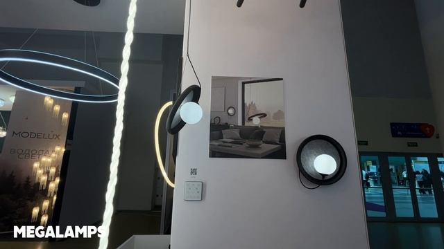 Novotech Ramo 359143 + светильники Ramo 359331 смотреть онлайн