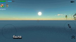 Omg! Обзор обновления 4.7.0! В Чикен Гане