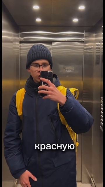 Хочешь зарабатывать до 98000 в месяц имея свободный граф смотреть онлайн