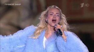 Александра Воробьева - Родина моя (эфир от 30.09.2024, Первы