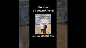 Там мой остался🕊🙏🕊дом