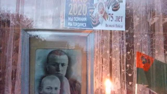 Всероссийская онлайн акция "#СвечаПамяти" смотреть онлайн