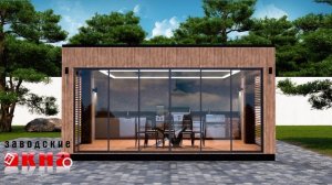 Provedal P643 усиленный 4500 на 2500 стекло 6мм 6 створок