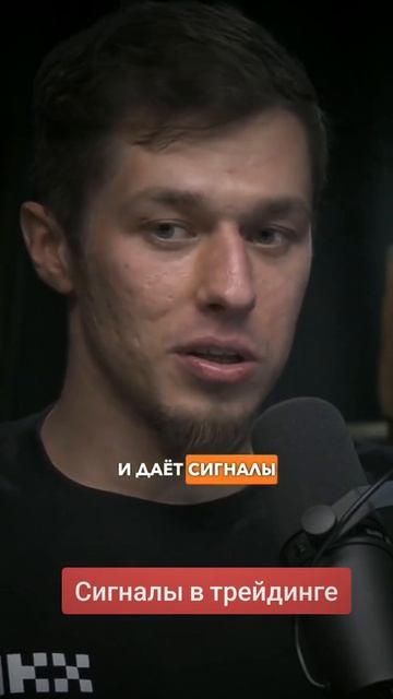 #криптовалюта #bybit #фьючерсы #крипта #халвинг #binance #сигн смотреть онлайн