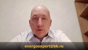 Передача сетей СНТ. Не забудьте про главное - мощность.