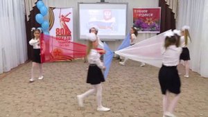 2025. Танец "Флаг России" Концерт к 80-ю Победы