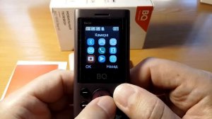 BQ 1858 BARREL | Обзор меню и настроек