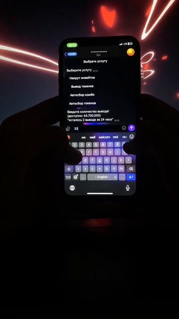 Этого бота регулярно блокируют, успей вывести свои то? смотреть онлайн