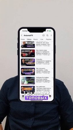 Чтобы узнать условия участия, оставляй + в комментария