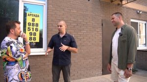 СУБАРЕНДА КОММЕРЧЕСКОЙ НЕДВИЖИМОСТИ |  КАК ЗАРАБОТАТЬ