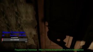 The Dark Occult | Прохождение часть 1