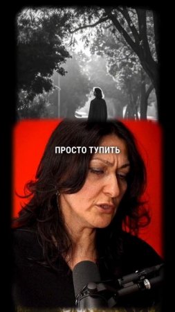 Кайф от ничегонеделания #похудзен