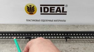 Евромаяк для стяжки 20 мм с крепежом